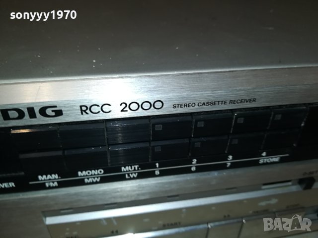GRUNDIG RCC 2000 DECK RECEIVER-ВНОС SWISS 0810231132, снимка 9 - Ресийвъри, усилватели, смесителни пултове - 42479541