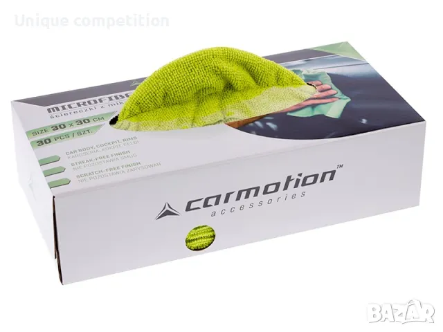 Микрофибърни кърпи 30 бр., снимка 5 - Аксесоари и консумативи - 49476987