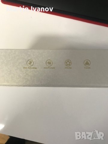 фитнес масажор, снимка 6 - Фитнес уреди - 42212237