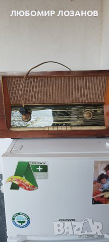 Радио елпром софия, снимка 5 - Антикварни и старинни предмети - 42557355