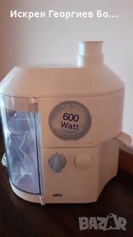 Сокоистисквачка Браун, снимка 2 - Сокоизстисквачки и цитрус преси - 49636048