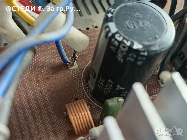 усилвател ресивър UHER RG 260, снимка 16 - Ресийвъри, усилватели, смесителни пултове - 55990640