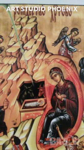 Икона Рождество Христово icona Rojdestvo Hristovo, снимка 5 - Икони - 12949870