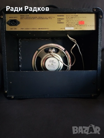 Кубе Park by Marshall, снимка 3 - Китари - 52708004