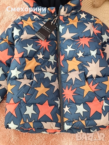 Ново детско зимно яке Некст за момче 5-6 години и ръст 116см, снимка 3 - Детски якета и елеци - 52821201