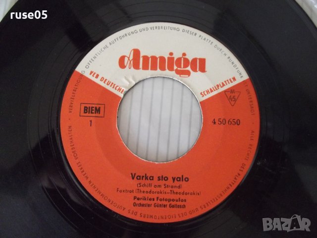 Грамофонна плоча "Amiga - Varka sto yalo-Zurba", снимка 2 - Грамофонни плочи - 41228905