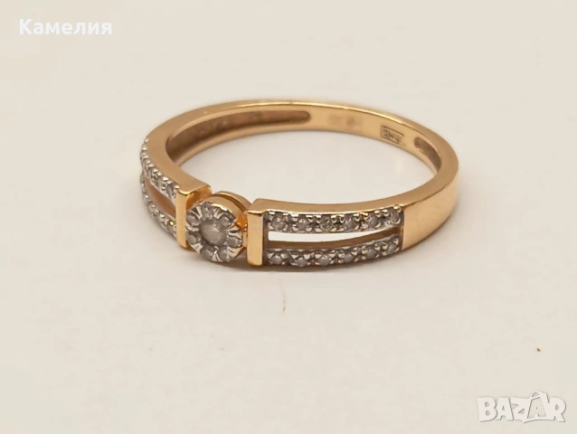 Руско злато , снимка 7 - Пръстени - 53191584