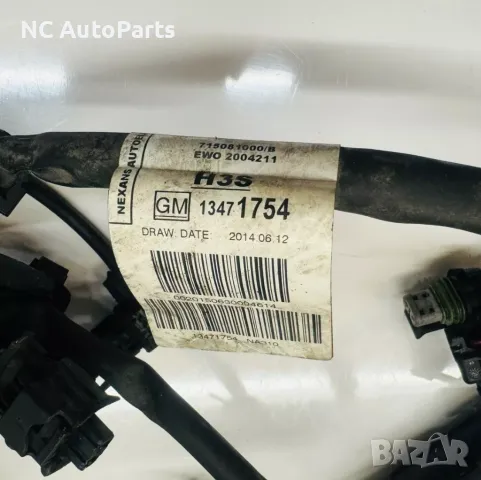 Кабелен сноп за Opel Опел Астра J 1.4 Турбо B14NET GM 13471754 2015, снимка 11 - Части - 48067744