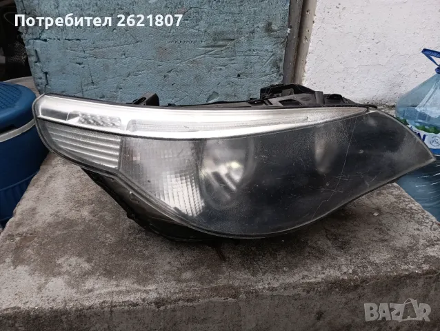 Фар десен за bmw e60/61 без лупа