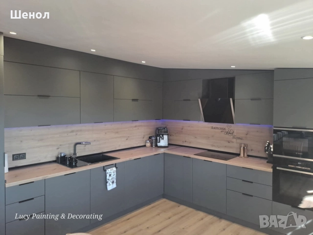 🛠️ Монтаж и сглобяване на мебели  Предлагаме сглобяване и монтаж на мебели — както от серийно произ