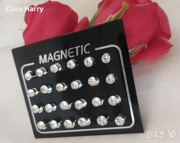 Комплект магнитни обеци