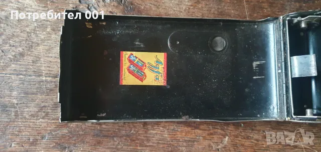 Стар Agfa Аnastigmat jgestar f 7.7 ретро фотоапарат, снимка 5 - Антикварни и старинни предмети - 49661543