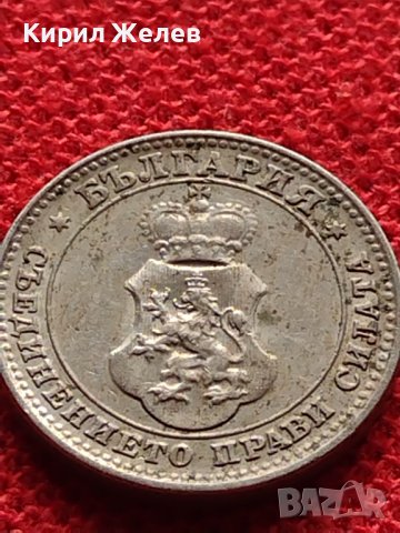 МОНЕТА 10 стотинки 1913г. ЦАРСТВО БЪЛГАРИЯ УНИКАТ ПЕРФЕКТНО СЪСТОЯНИЕ ЗА КОЛЕКЦИОНЕРИ 36032, снимка 8 - Нумизматика и бонистика - 39368734