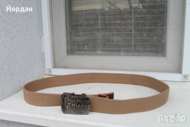 Нов текстилен колан ''Tough''