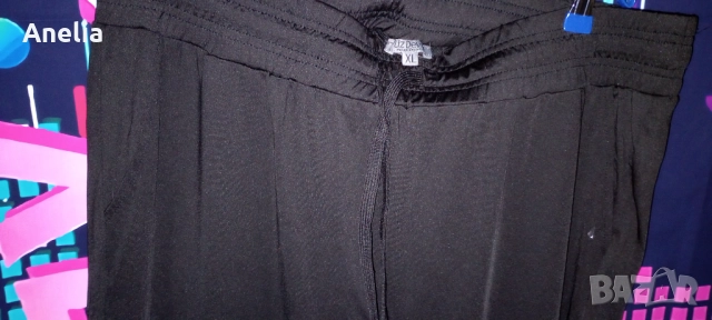 Спортно Долнище Л ХЛ ХХЛ , снимка 2 - Спортни екипи - 52558959