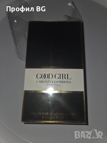 Good Girl Carolina Herrera