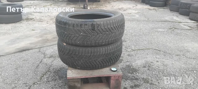 Гуми 205 55 16 Платин Platin 2 броя. Нов внос. Не са нови. Цената е за брой гума. , снимка 12 - Гуми и джанти - 48911679