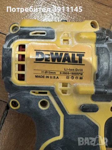 DeWalt акумулаторен комплект от 4 части, перфоратор, ударен гайковерт, ъглошлайф и винтоверт, снимка 11 - Куфари с инструменти - 55863417