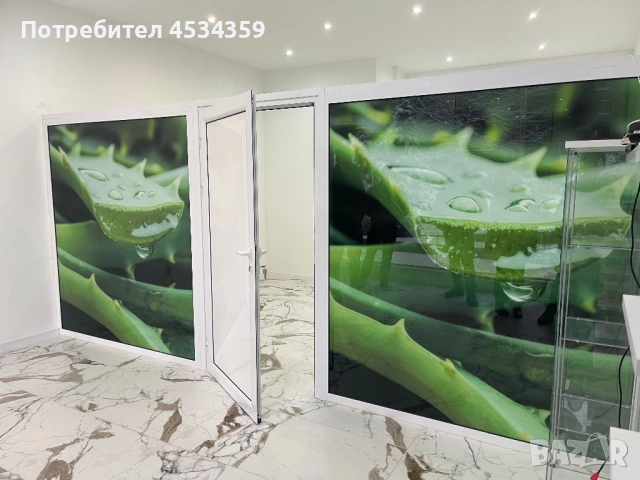 ПВЦ параван с врата (остъклен с фолио което се маха)- 470см./205см.