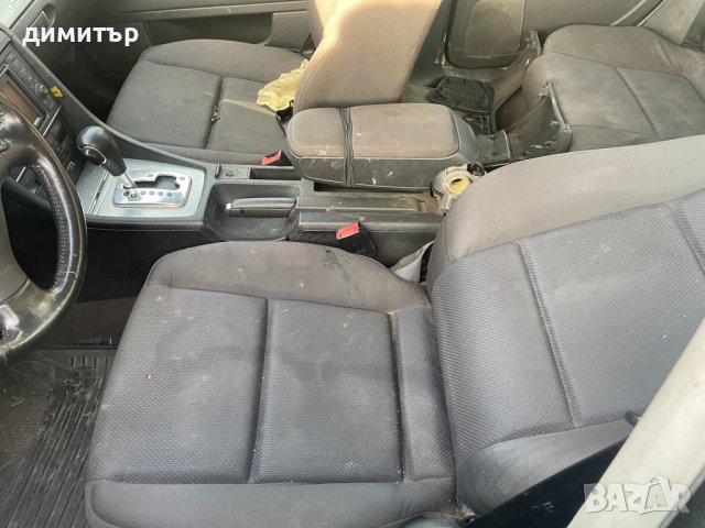 audi a4 2.5 tdi ake quattro avtomat на части ауди а4 , снимка 10 - Автомобили и джипове - 32044468