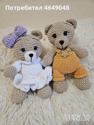 НОВО !!!НАЛИЧНИ СА. .🧸🐻🍁🍂🍁 Още един чаровен мечо.🐻💞 Този път в гащеризонче цвят горчица,  в т