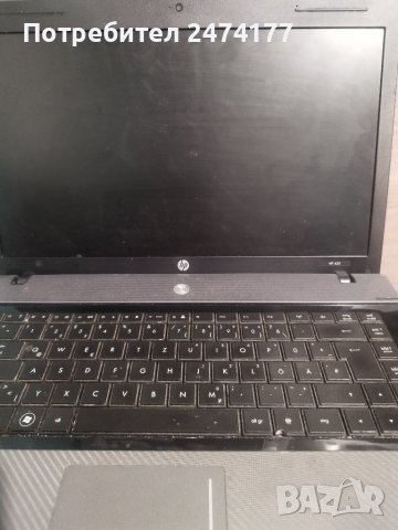 Части за лаптоп HP 625
