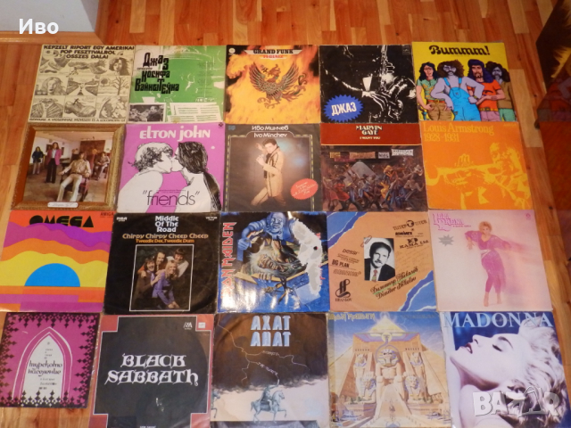 Грамофонни плочи на различни цени част 2, снимка 6 - Грамофонни плочи - 27393829
