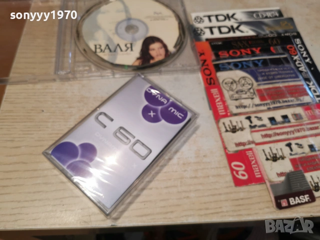 ВАЛЯ-КАСЕТА 1501261041, снимка 12 - Аудио касети - 53106114