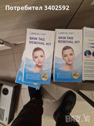 Комплект за премахване на фиброми и кожни израстъци – Lescolton 2in1