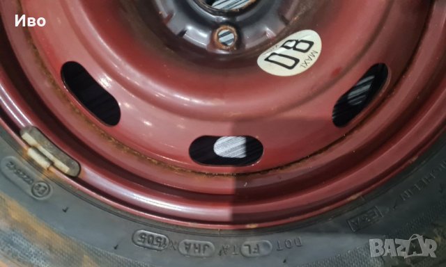Резервна гума с джанта  за ситроен, с4,пежо,мазда, снимка 1 - Друго търговско оборудване - 40111253