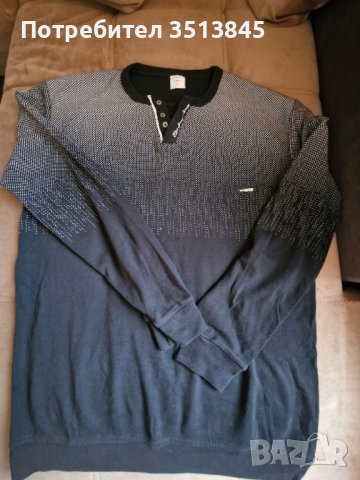 Мъжка блуза с дълъг ръкав, снимка 1 - Блузи - 41334274