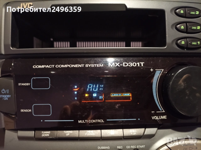 CD механика за уредба JVC MX-D301T, снимка 10 - Аудиосистеми - 53611392