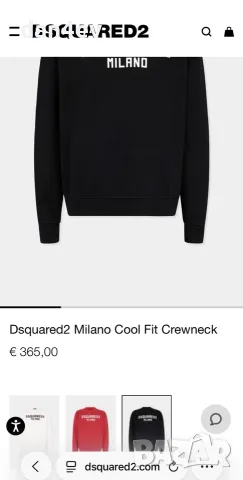 Чисто нови оригинални суитшърти DSQUARED2 Milano Crewneck – Черен и Червен, снимка 9 - Суичъри - 55601408