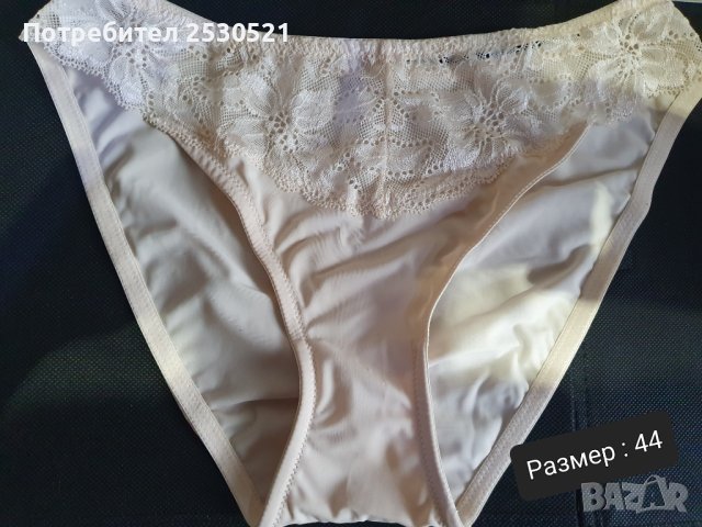 Дамски италиански бикини XXL, снимка 2 - Бельо - 41196493