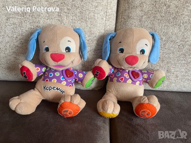 Кученца fisher price