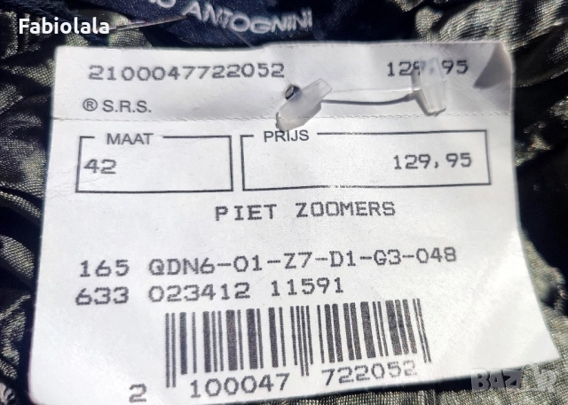 Bruno Antognini skirt 42/XL , снимка 6 - Поли - 52233572