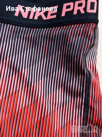 Уникален нов спортен оригинален клин Nike Найк , снимка 7 - Клинове - 43350713