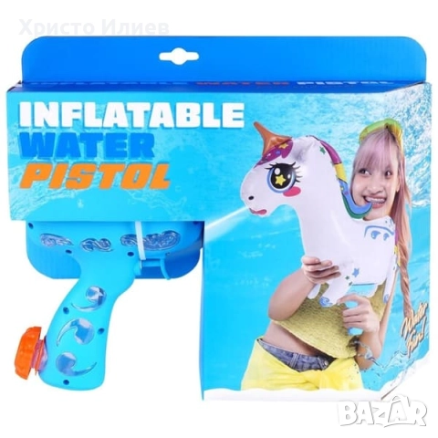 Воден пистолет голям надуваем акула еднорог, снимка 14 - Други - 51918664