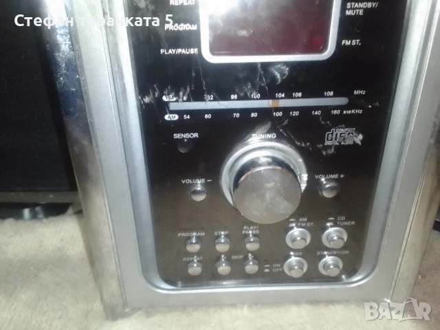 аудио уредба със тонколони комплект , снимка 4 - Аудиосистеми - 52127498