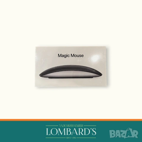 Apple Magic Mouse 2 A1657