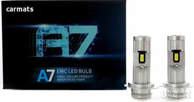 Лед крушки - Led система Н7 за фарове Plug-N-Play - 12000 Лумена, 26W 6000K
