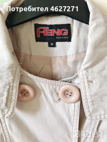 Дамски шлифер , снимка 2 - Шлифери - 52117120