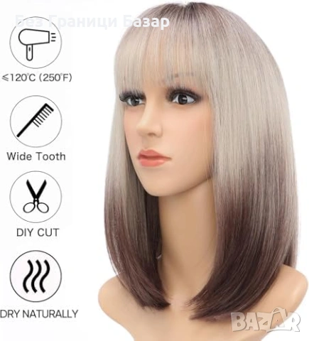Нова Перука за Парти Ежедневие, Висококачествена коса за жени прическа, снимка 2 - Аксесоари за коса - 53692739