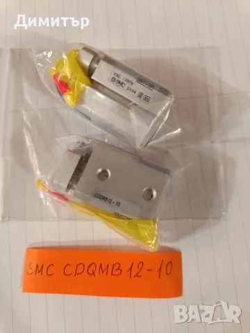 Пневмо цилиндри SMC CDQMB 12-10