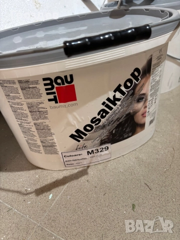 Baumit mosaiktop минерална мазилка m329 светло сива , снимка 1
