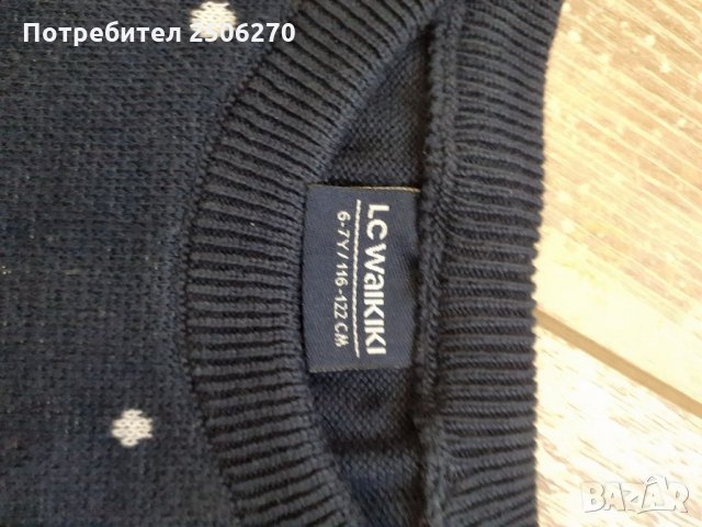 Детски блузи, снимка 4 - Детски Блузи и туники - 34392708