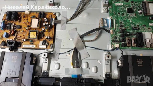 Продавам Power-EAX65391401/3.0/,Main-LD4CA  EAX65486304/1.2/ от тв LG 32LY330C, снимка 4 - Телевизори - 48439506
