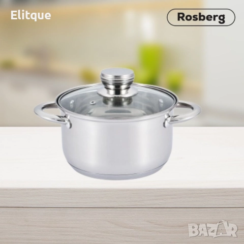 Тенджера Rosberg R51210O16, 16/18/20/22/24/26см, Неръждаема стомана, снимка 7 - Съдове за готвене - 52745151