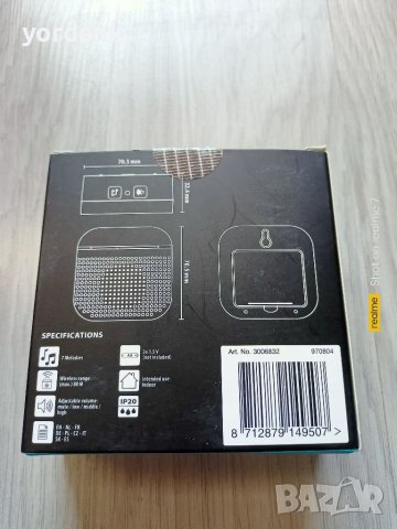 LSC Smart chime вътрешен звънец, снимка 4 - Друга електроника - 40310598