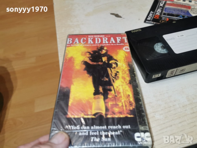 BACKDRAFT VHS 0101261836, снимка 12 - Други жанрове - 52949507